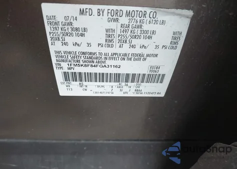 2015 Ford Explorer Limited из США, поврежденный, VIN 1FM5K8F84FGA31162